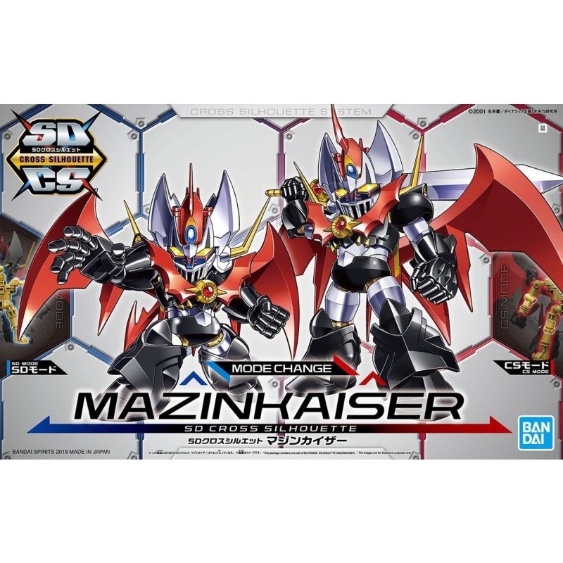 SD CROSS SILHOUETTE MAZINKAISER by Bandai