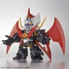 SD CROSS SILHOUETTE MAZINKAISER by Bandai