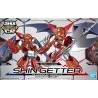 SD CROSS SILHOUETTE SHIN GETTER by Bandai