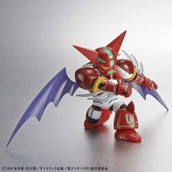 SD CROSS SILHOUETTE SHIN GETTER by Bandai