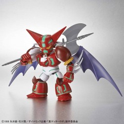 SD CROSS SILHOUETTE SHIN GETTER by Bandai