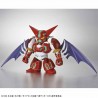 SD CROSS SILHOUETTE SHIN GETTER by Bandai