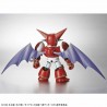 SD CROSS SILHOUETTE SHIN GETTER by Bandai