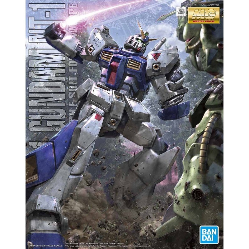MG GUNDAM NT-1 "ALEX" Ver.2.0 1/100 - Bandai