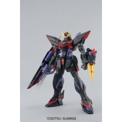 MG BLITZ GUNDAM 1/100 by Bandai