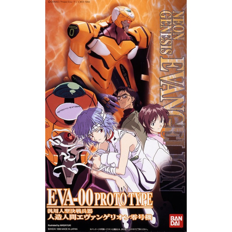 LM-HG EVA-00 PROTO TYPE - Bandai