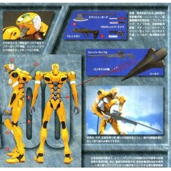LM-HG EVA-00 PROTO TYPE - Bandai