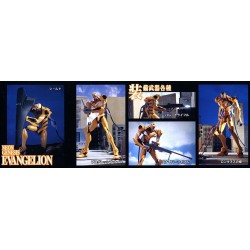 LM-HG EVA-00 PROTO TYPE - Bandai