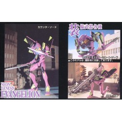 LM-HG EVA-01 TEST TYPE CON LAUNCH PAD - Bandai