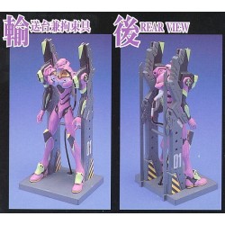 LM-HG EVA-01 TEST TYPE CON LAUNCH PAD - Bandai
