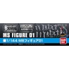 BUILDERS PARTS HD MS FIGURE 01 1/144 by Bandai