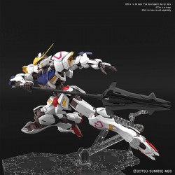 MG GUNDAM BARBATOS 1/100 by Bandai