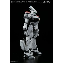 THE NEXT GENERATION - PATLABOR - AV-98 INGRAM 1/48 Bandai
