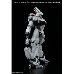 THE NEXT GENERATION - PATLABOR - AV-98 INGRAM 1/48 Bandai