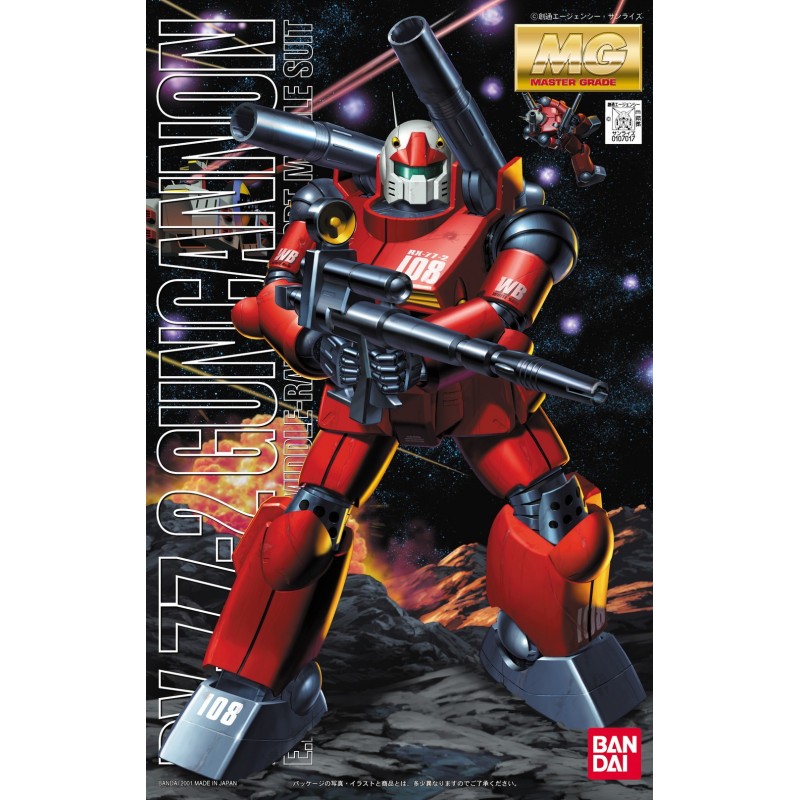 MG RX-77-2 GUNCANNON 1/100 by Bandai