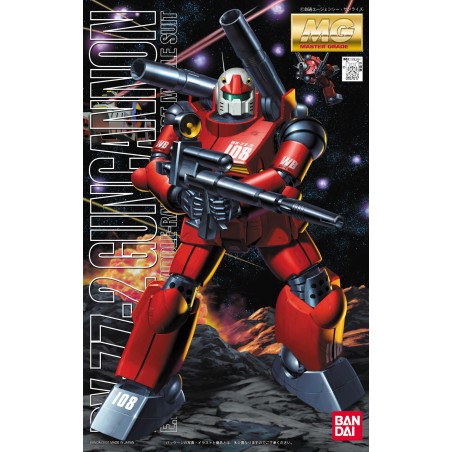 MG RX-77-2 GUNCANNON 1/100 by Bandai