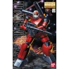 MG RX-77-2 GUNCANNON 1/100 by Bandai