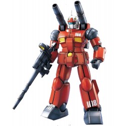 MG RX-77-2 GUNCANNON 1/100 by Bandai