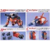 MG RX-77-2 GUNCANNON 1/100 by Bandai