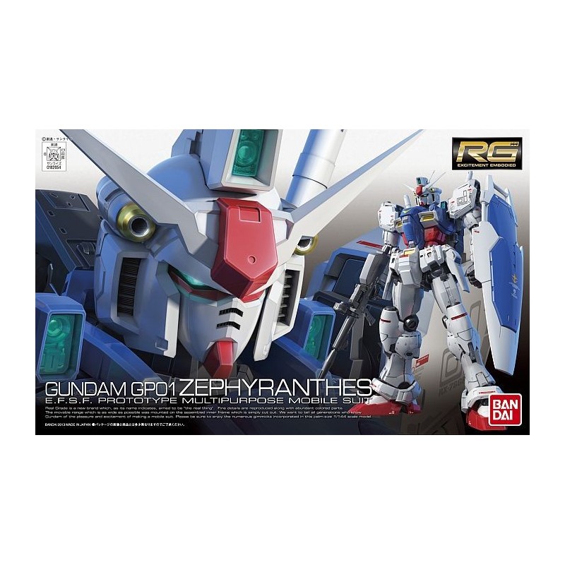RG RX-78 GP01 GUNDAM ZEPHYRANTHES 1/144 by Bandai