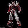 HI-RESOLUTION MODEL MBF-P02 GUNDAM ASTRAY RED FRAME 1/100 by Bandai