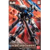 RE/100 GUNDAM GP04G GERBERA 1/100 by Bandai