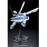 RE/100 GUNDAM GP04G GERBERA 1/100 by Bandai