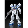 RE/100 GUNDAM GP04G GERBERA 1/100 by Bandai
