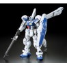 RE/100 GUNDAM GP04G GERBERA 1/100 by Bandai