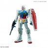 HG GUNDAM G40 (Industrial Design Ver.) 1/144 by Bandai