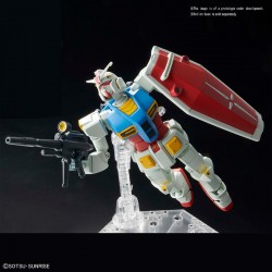 HG GUNDAM G40 (Industrial Design Ver.) 1/144 by Bandai