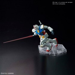 HG GUNDAM G40 (Industrial Design Ver.) 1/144 by Bandai