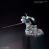 HG GUNDAM G40 (Industrial Design Ver.) 1/144 by Bandai