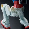 HG GUNDAM G40 (Industrial Design Ver.) 1/144 by Bandai