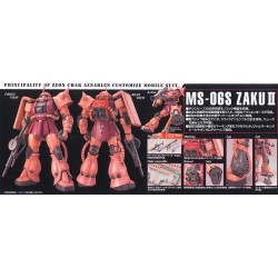 MG MS-06S CHAR'S ZAKU II Ver.2.0 1/100 - Bandai