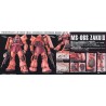 MG MS-06S CHAR'S ZAKU II Ver.2.0 1/100 - Bandai