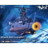 SPACE BATTLESHIP YAMATO 2202 (FINAL BATTLE Ver.) 1/1000 by Bandai