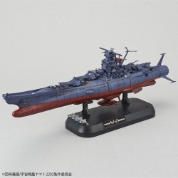 SPACE BATTLESHIP YAMATO 2202 (FINAL BATTLE Ver.) 1/1000 by Bandai