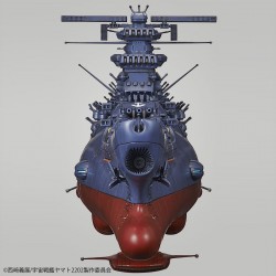 SPACE BATTLESHIP YAMATO 2202 (FINAL BATTLE Ver.) 1/1000 by Bandai