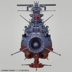 SPACE BATTLESHIP YAMATO 2202 (FINAL BATTLE Ver.) 1/1000 by Bandai