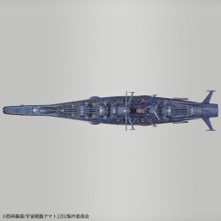 SPACE BATTLESHIP YAMATO 2202 (FINAL BATTLE Ver.) 1/1000 by Bandai