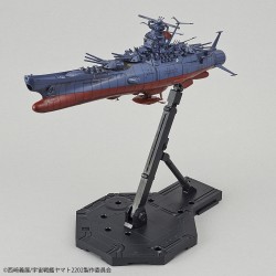 SPACE BATTLESHIP YAMATO 2202 (FINAL BATTLE Ver.) 1/1000 by Bandai