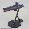 SPACE BATTLESHIP YAMATO 2202 (FINAL BATTLE Ver.) 1/1000 by Bandai