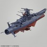 SPACE BATTLESHIP YAMATO 2202 (FINAL BATTLE Ver.) 1/1000 by Bandai