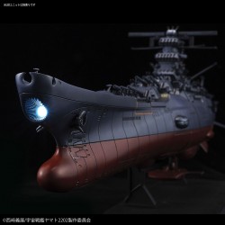 SPACE BATTLESHIP YAMATO 2202 (FINAL BATTLE Ver.) 1/1000 by Bandai