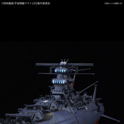 SPACE BATTLESHIP YAMATO 2202 (FINAL BATTLE Ver.) 1/1000 by Bandai