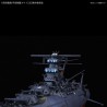 SPACE BATTLESHIP YAMATO 2202 (FINAL BATTLE Ver.) 1/1000 by Bandai