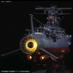 SPACE BATTLESHIP YAMATO 2202 (FINAL BATTLE Ver.) 1/1000 by Bandai