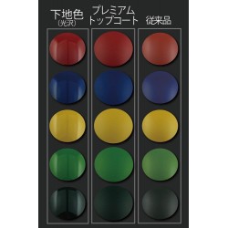 Mr.PREMIUM TOP COAT FLAT B603 by GSI Creos