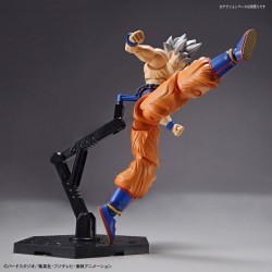 FIGURE-RISE STANDARD SON GOKOU (ULTRA INSTINCT) - Bandai